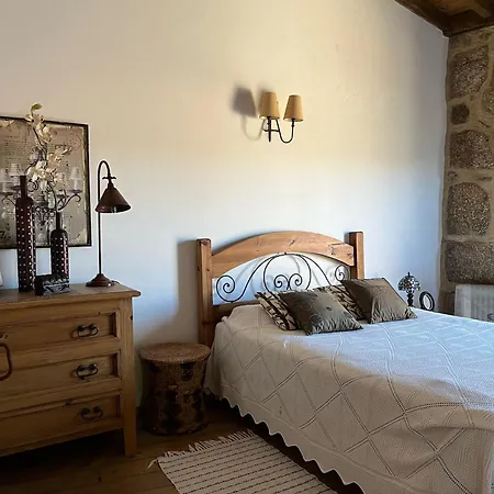 Dão Casa de Férias *